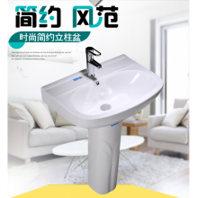 立式面盆 價(jià)格、圖片、品牌與品質(zhì)全解析