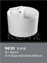 潮州長(zhǎng)建陶瓷 智造升級(jí)，開啟智能馬桶新體驗(yàn)